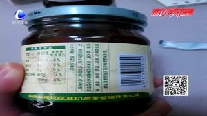 秋梨膏不是人人都能喝 用來(lái)治燥咳最合適