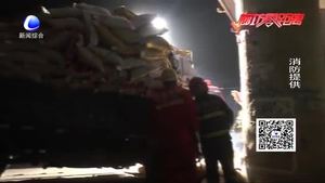 牛羊肉銷量提升 價格未有明顯波動