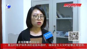 《廊坊市物業(yè)管理辦法》正式實施 房管局帶您解讀《辦法》中的民生熱點問題