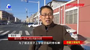 建國道完成拓寬升級改造 緩解擁堵市民出行更順暢