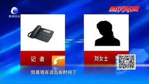入職三年卻一直未簽勞動合同 用人單位這樣做合法嗎？