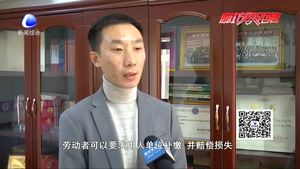 律師：已建立勞動關(guān)系 需訂立書面勞動合同