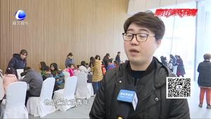 廊坊絲綢之路國際文化交流中心第三個開放日 主題：視覺回眸