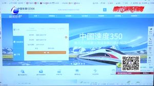 客服回應(yīng) 其他平臺(tái)未獲授權(quán)代搶火車(chē)票