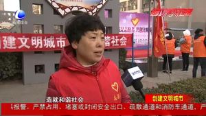 “我是志愿者 共創(chuàng)文明城” 馨境界社區(qū)志愿服務(wù)月昨日啟動(dòng)