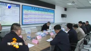 系列報(bào)道《治山記》（二）攻堅(jiān)克難 創(chuàng)新機(jī)制 開創(chuàng)礦山治理新局面