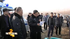 廣陽(yáng)區(qū)開展2018違法占地冬季集中拆除攻堅(jiān)行動(dòng)