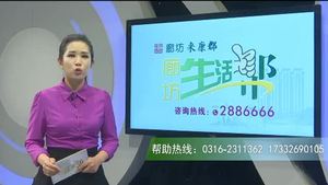 我為創(chuàng)城獻一策——酒駕危害大