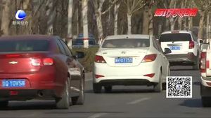 躲避限號窄車牌 試圖逃跑被查處