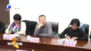 我市召開(kāi)全市經(jīng)濟(jì)社會(huì)發(fā)展情況通報(bào)會(huì)