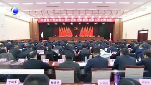 我市各地深入貫徹落實(shí)市委六屆六次全會(huì)精神