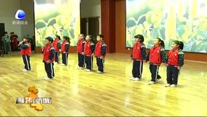 固安縣舉辦慶祝改革開(kāi)放四十周年大型詩(shī)會(huì)