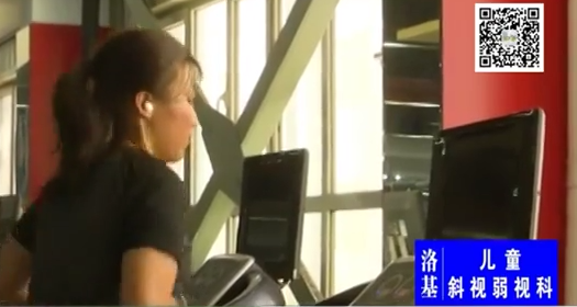 跑步健身您做對(duì)了嗎？