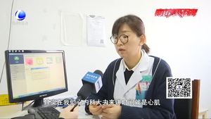 心梗進(jìn)入高發(fā)季 急救應(yīng)牢記兩個(gè)“120”