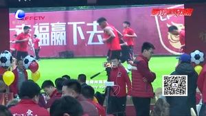 為河北戰(zhàn)斗 廊坊祥云球迷會(huì)與華夏一起幸福