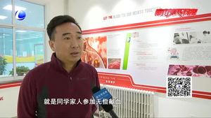 我市集中辦理“無償獻(xiàn)血榮譽(yù)卡” 持有者可享受更多福利政策