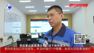 15個(gè)“魔方”換熱站陸續(xù)“上崗” 確保老舊小區(qū)居民溫暖過(guò)冬