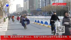 河北有望迎來(lái)2.5天小長(zhǎng)假 你支持嗎？