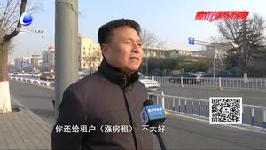 租客申報(bào)個(gè)稅抵扣房東要交高稅率？其實(shí)是想多了