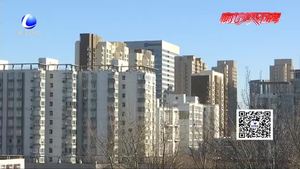 零距離·熱線：買房者出讓金無(wú)法繳納 購(gòu)房者貸款快到期心急如焚