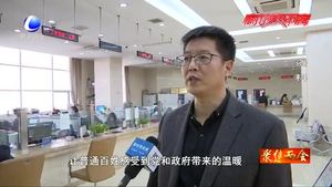 合瑤跑兩會：老有所養(yǎng) 代表委員再探新模式