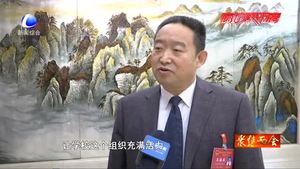 會上民生：人大代表熱議教育 道路兩件民生實(shí)事