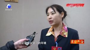 合瑤跑兩會(huì)：凝聚代表委員智慧 共商教育發(fā)展大計(jì)