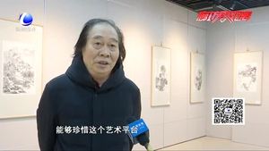 迎新春中國畫提名展暨廊坊市老畫家藝術(shù)研究會(huì)成立儀式成功舉辦