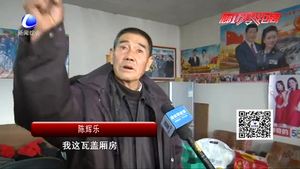 新春送福再出發(fā)——第六路小分隊走進北旺鄉(xiāng)小棗林村