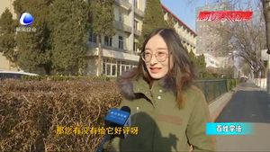 電商法出臺 刪差評屬違法