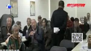 年底謹防不法商家 坑騙消費者套路大揭底