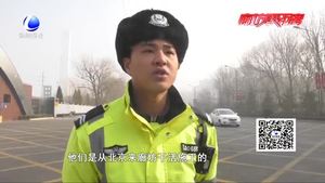 司機僥幸超員 交警及時制止