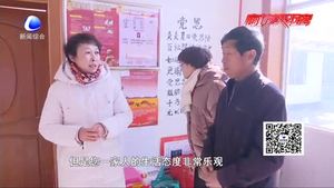 新春送福——第十三路小分隊(duì)再出發(fā)