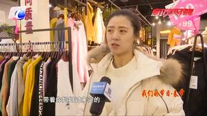 我的年禮
