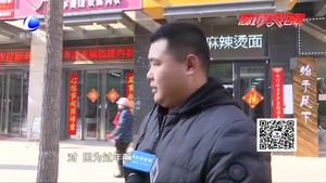 多數(shù)餐館未開(kāi)門(mén) 節(jié)后上班族遭遇“吃飯難”