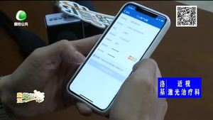 實人認證 讓您足不出戶就能辦理車駕管業(yè)務