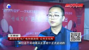 “情暖萬(wàn)家”慰問(wèn)演出走進(jìn)企業(yè) 與職工共度元宵佳節(jié)