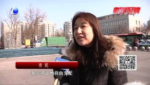 壓歲錢歸誰(shuí)管 不該是無(wú)解題