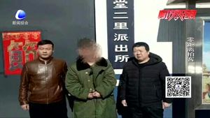 男子發(fā)視頻造謠堂二里天然氣爆炸被行政拘留