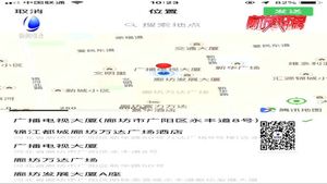 手機相冊勿存?zhèn)€人隱私 小心被盜有風險