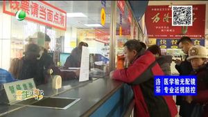 廊坊將增加機場專線班次
