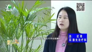 主動辭職 權(quán)益可別丟