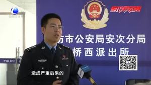 在廊坊人朋友圈瘋傳三歲小女孩被拐走的真相竟是造謠