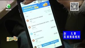 支付寶還信用卡費(fèi)用下月開始收費(fèi)