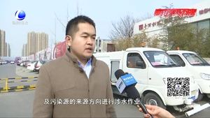 環(huán)衛(wèi)啟動高溫時段洗地作業(yè) 為城市道路“刮油洗臉”