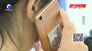 重慶大學生外出打工多日 家長擔心孩子陷入傳銷