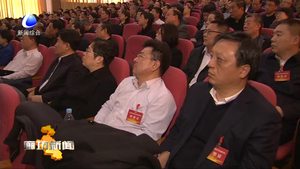 全市黨政主要領(lǐng)導(dǎo)干部“堅持底線思維 著力防范化解重大風(fēng)險”專題研討班結(jié)業(yè)
