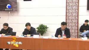 奪取應(yīng)對重大風(fēng)險挑戰(zhàn)新勝利——全市黨政主要領(lǐng)導(dǎo)干部“堅持底線思維 著力防范化解重大風(fēng)險”專題研討班側(cè)記