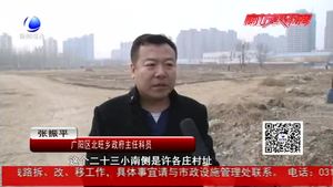 為躲擁堵走進黃土地 孩子上學路塵土飛揚