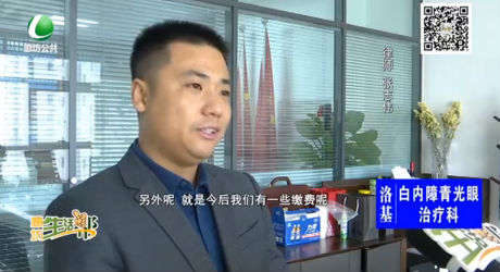 國家取消公攤面積 已購房的居民會有適當賠償嗎
